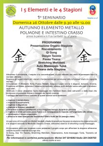 5Elementi4Stagioni